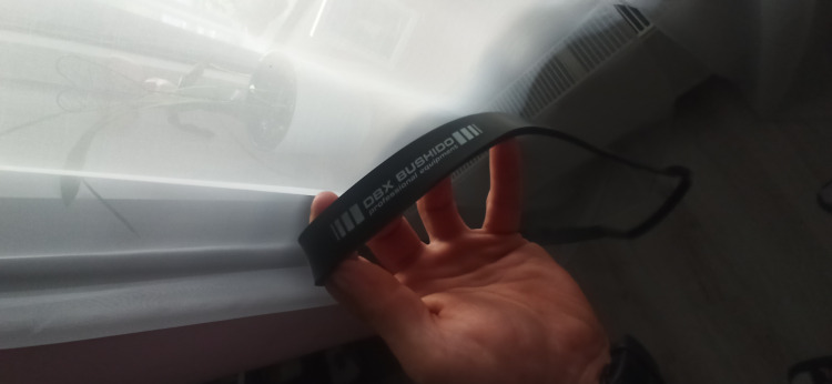 Justyna, Konin Justyna, Konin