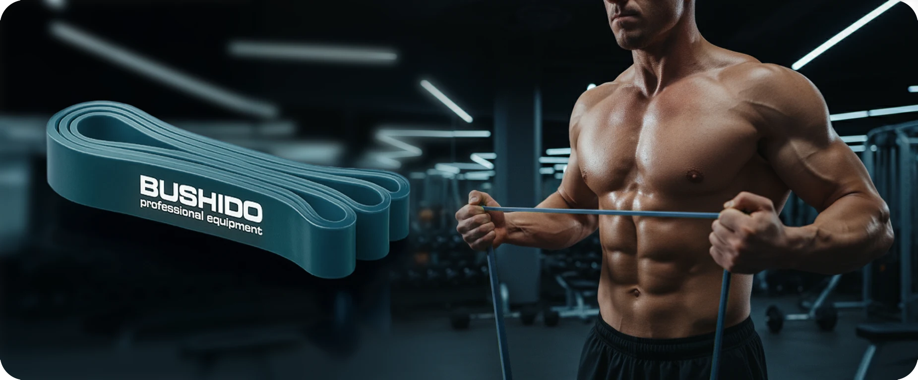 guma power band dbx bushido