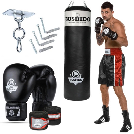 140 cm / 40 kg - Kompletny Zestaw Bokserski Gym Pro 140 | DBX Bushido
