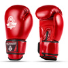 Boxing Gloves 10oz - Tournament Red