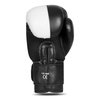 Boxing Gloves 10oz - Harmony - Valor Series