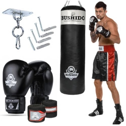 140 cm / 40 kg - Kompletny Zestaw Bokserski Gym Pro 140 | DBX Bushido