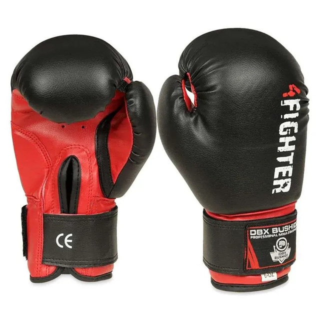 80 cm / 15 kg - Worek Bokserski + Rękawice + Piłka bokserska Zestaw na prezent dla Dzieci DBX Junior | DBX Bushido