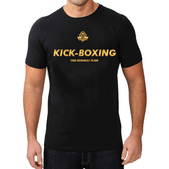 Cotton T-shirt "Kick-boxing" - M