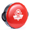 Okrągła i lekka tarcza treningowa | TO-Red