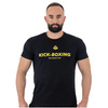 Cotton T-shirt "Kick-boxing" - M