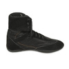 Buty treningowe MMA BOKS ZAPASY ARS-2051B - Rozmiar 40