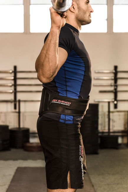 BODYBUILDING BELT, DBX BUSHIDO EXERCISE BELT - S - Model ARW-718
