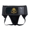 ProFighter Boxing Groin Guard M