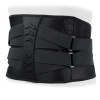 DBX Bushido M elastic lumbar stiffening belt
