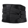 DBX Bushido M elastic lumbar stiffening belt