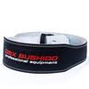 DBX-WB-3-M leather bodybuilding belt