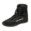 Buty treningowe MMA BOKS ZAPASY ARS-2051B - Rozmiar 40