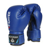 Boxing set for children - Kids 60 blue