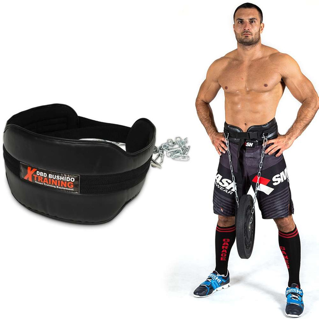 BODYBUILDING WEIGHT BELT - DIP BELT BUSHIDO
