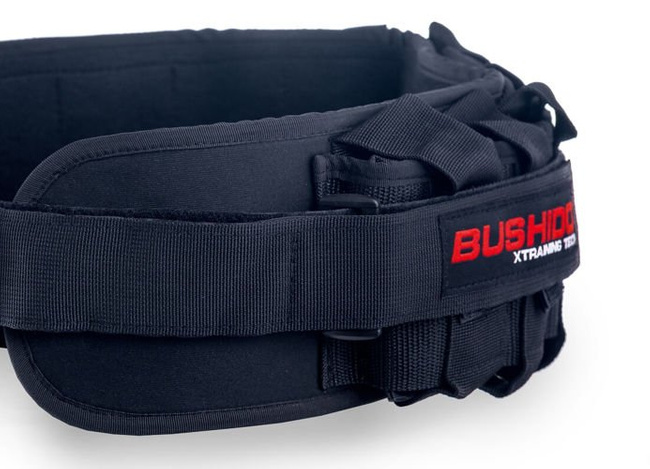WEIGHT BELT WITH WEIGHT ADJUSTMENT 1-10 KG BUSHIDO