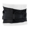 DBX Bushido M elastic lumbar stiffening belt