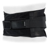 DBX Bushido M elastic lumbar stiffening belt